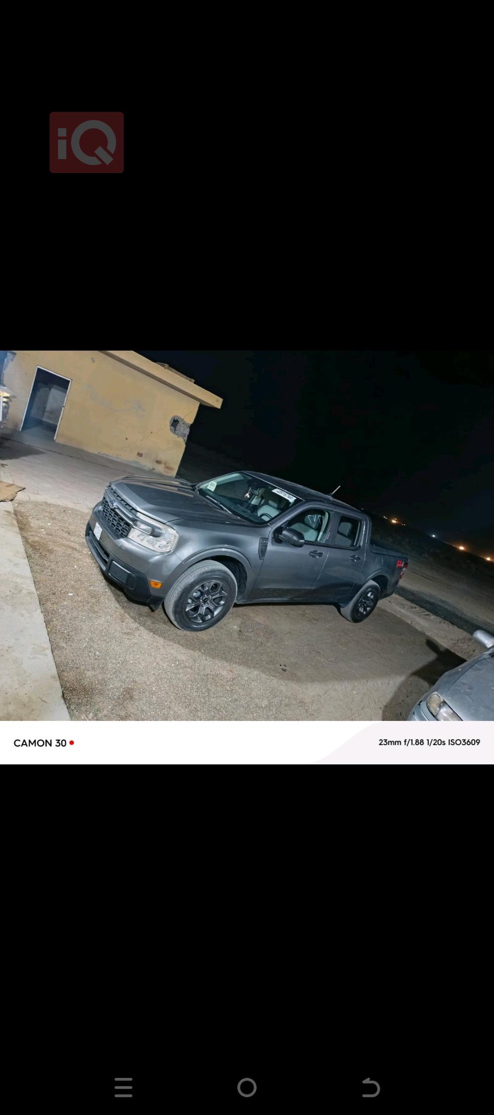 فورد مافريك